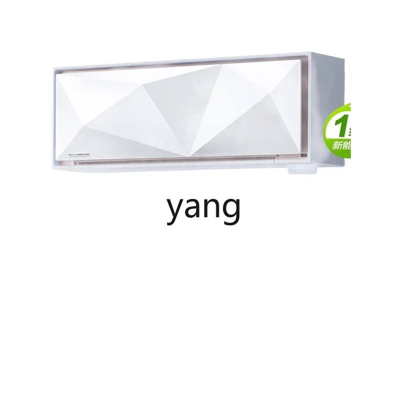 L'm'm Home Hanging Comfortable 4D Global Wind Grade I Energy Efficiency 1.5 P