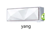 L'm'm Home Hanging Comfortable 4D Global Wind Grade I Energy Efficiency 1.5 P 1