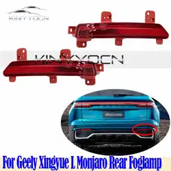 For Geely Xingyue L Monjaro 2022 23 Rear Bumper Fog Light Reflector Stop Light Rear Fog Light Foglamp Brake Lamp Warning Lamp