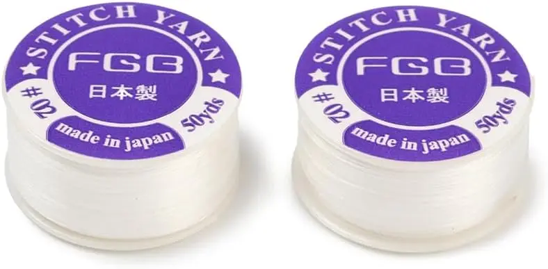 100 Yards 2 Rolls 0.15mm Beading Thread Nylon Seed Bead Thread Invisible White Cord Sewing Nylon String for Leather