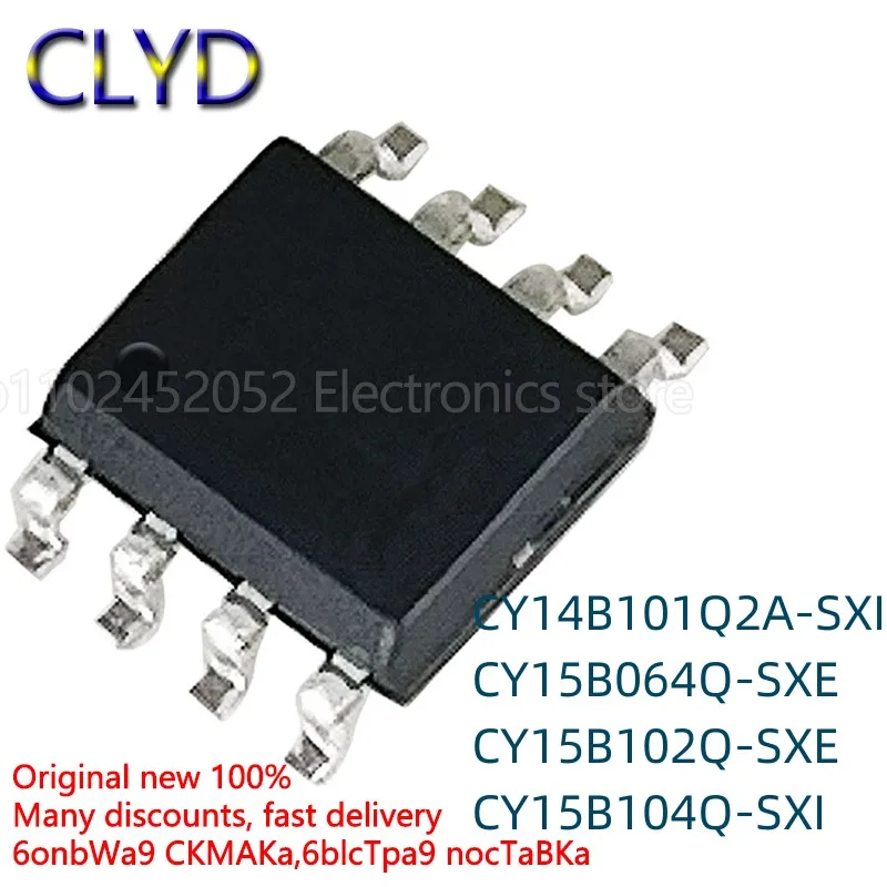

5 шт./партия, новые и оригинальные фотообои 15B064Q-SXE 15B102Q 15B104Q SXIT SXET SOP8
