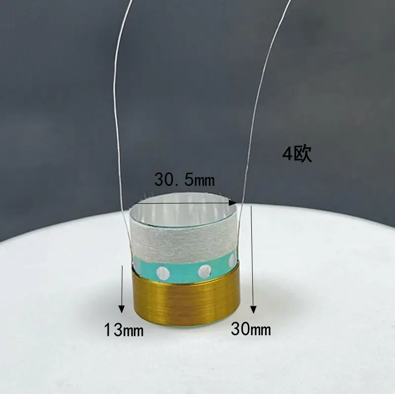 다이나우디오 스피커 우퍼 보이스 코일 혼 코일 ASV 수리 부품 4옴 2개 (30.5mm)