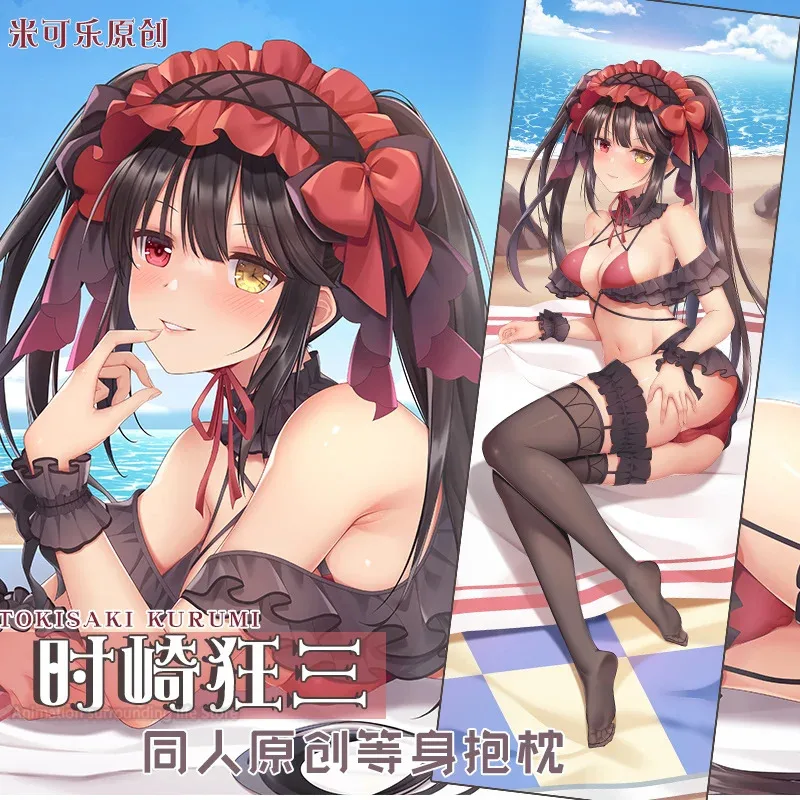 

Anime DATE A LIVE Tokisaki Kurumi Dakimakura 2WAY Hing Body Case Cosplay Japanese Game Pillow Cushion Cover Xmas Gifts