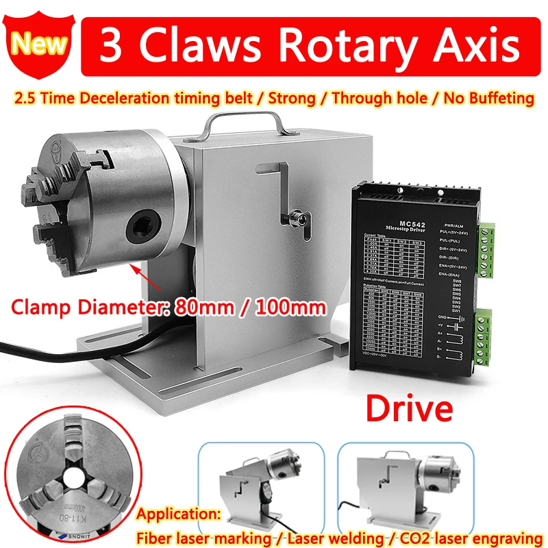 

LY SD80 SD100 3 Claws Rotary Axis For Fiber Laser Marking / Laser Welding / CO2 Laser Engraving With Deceleration Function