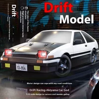 Huangbo Tengyuan Tofu Store 86 Same Style Full Proportional Four Wheel Drive Drift Car Electric Rc Remote Control Car Boy Toy 1