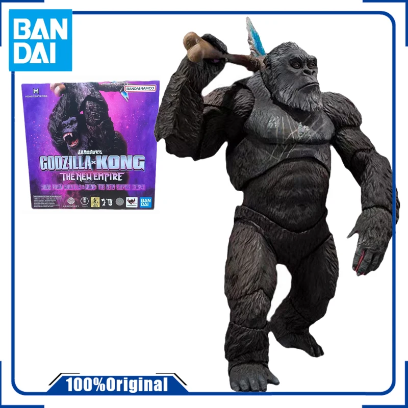 

[В наличии] Bandai Godzilla против Kong: New Empire S.H.MonsterArts SHM от King Kong экшн-фигурки, игрушки, готовая фигурка