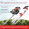 Two-Stroke Gasoline Double-Blade Light Hedge Trimmer Tea Tree Trimmer Backpack Garden Thick Branch Trimmer Electric Tools 38CC 5