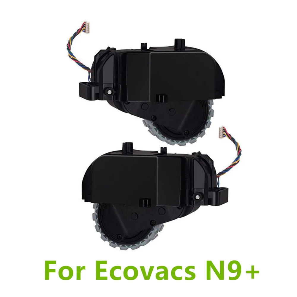 

Для Ecovacs N9 + левое правое колесо для робота-пылесоса Ecovacs N9 + правое левое приводное колесо