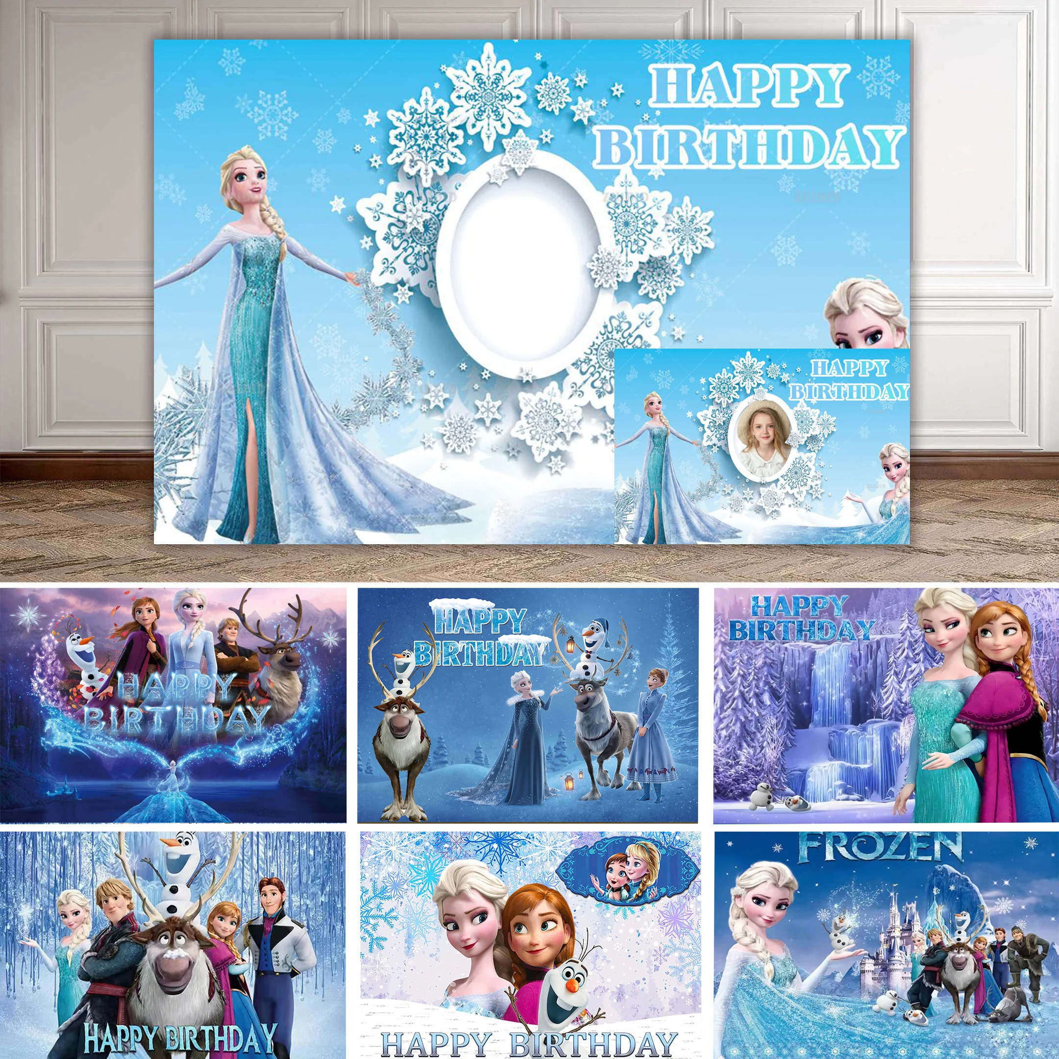 

Ice Castle Princess Birthday Background Portrait Decoration Anna Elsa Party Background Baby Girl Gift Custom Name Photo Poster
