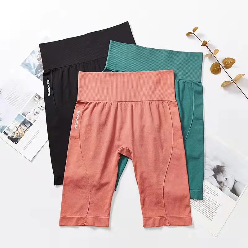 High Waist Sports Biker Shorts Women Naked Feeling Workout Push Up Leggings Tummy Control Yoga Running Fitness Gym Slim Pants