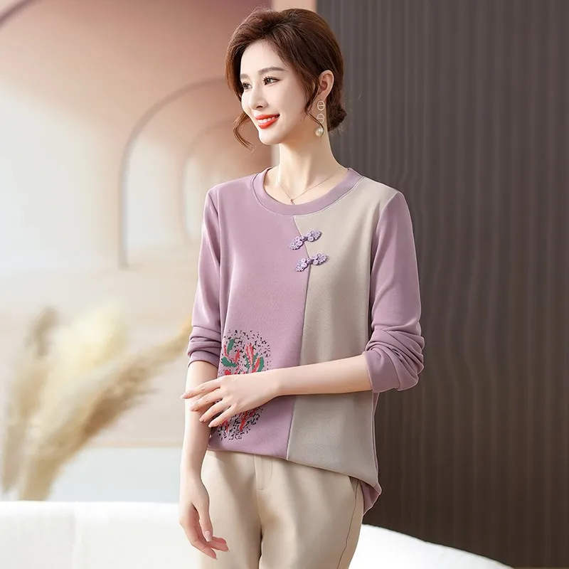 

Women's Loose Patchwork Button Shirt, V-Neck Sleeve Pullover Tops, Elegant Street Casual Blouses, Office Fashion, Spring, Autumn