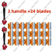 หัวเปลี่ยนใบมีดพร้อมด้ามจับสำหรับเปลี่ยนใบมีดด้วยมือ 5 ชั้น 3