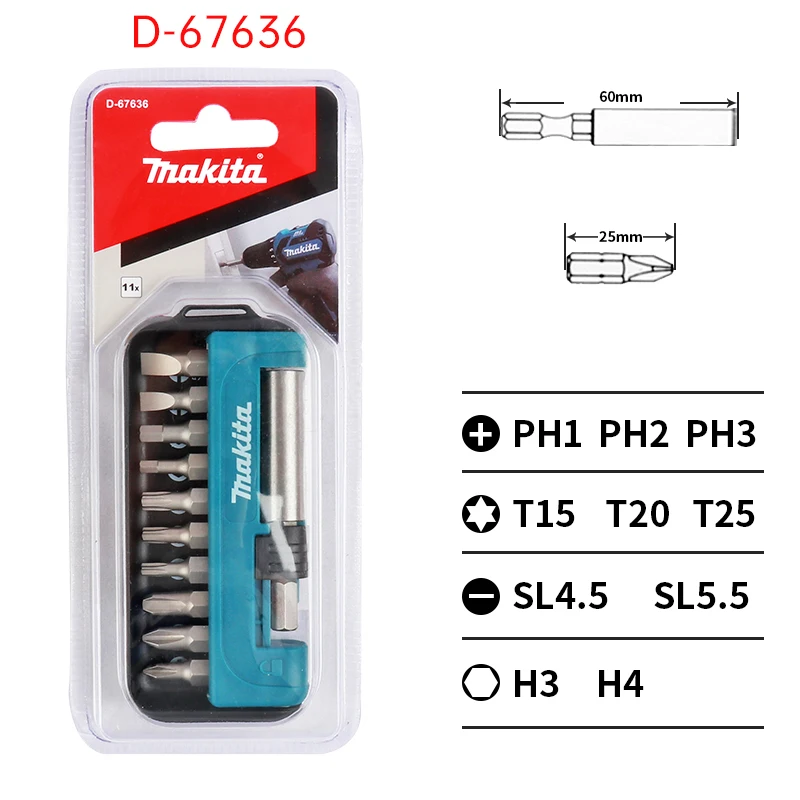 マキタードリル&ビットセット Amazon | マキタ(Makita) インパクトドライバー用 ビット