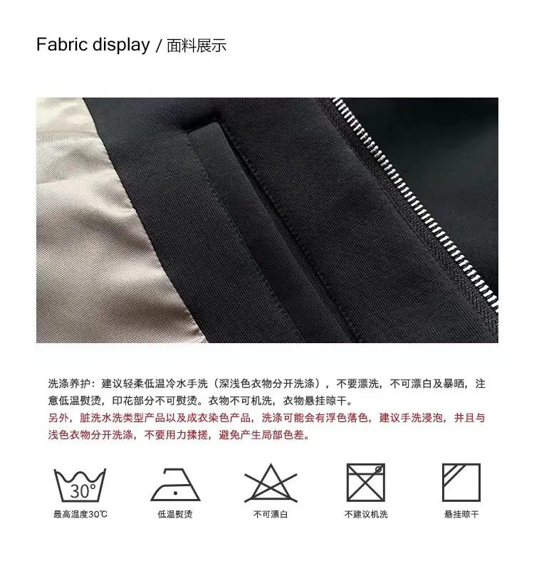 C  25ss Commuter space cotton jacket curved separation line design casual minimalist cleanfit
