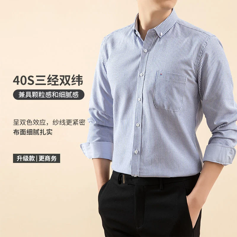 Spring Autumn New Turn-down Collar Fashion Long Sleeve Shirt Man High Street Casual Loose Button Cardigan Striped Printing Tops