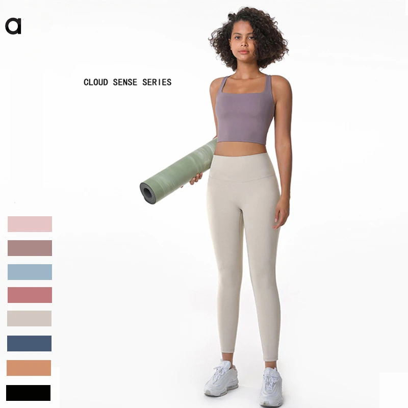 

Al Yoga Pants Women's Thin Section Double-sided Brushed Nude Sports Tights High Waist Peach Hip Running Fitness Yoga Pants