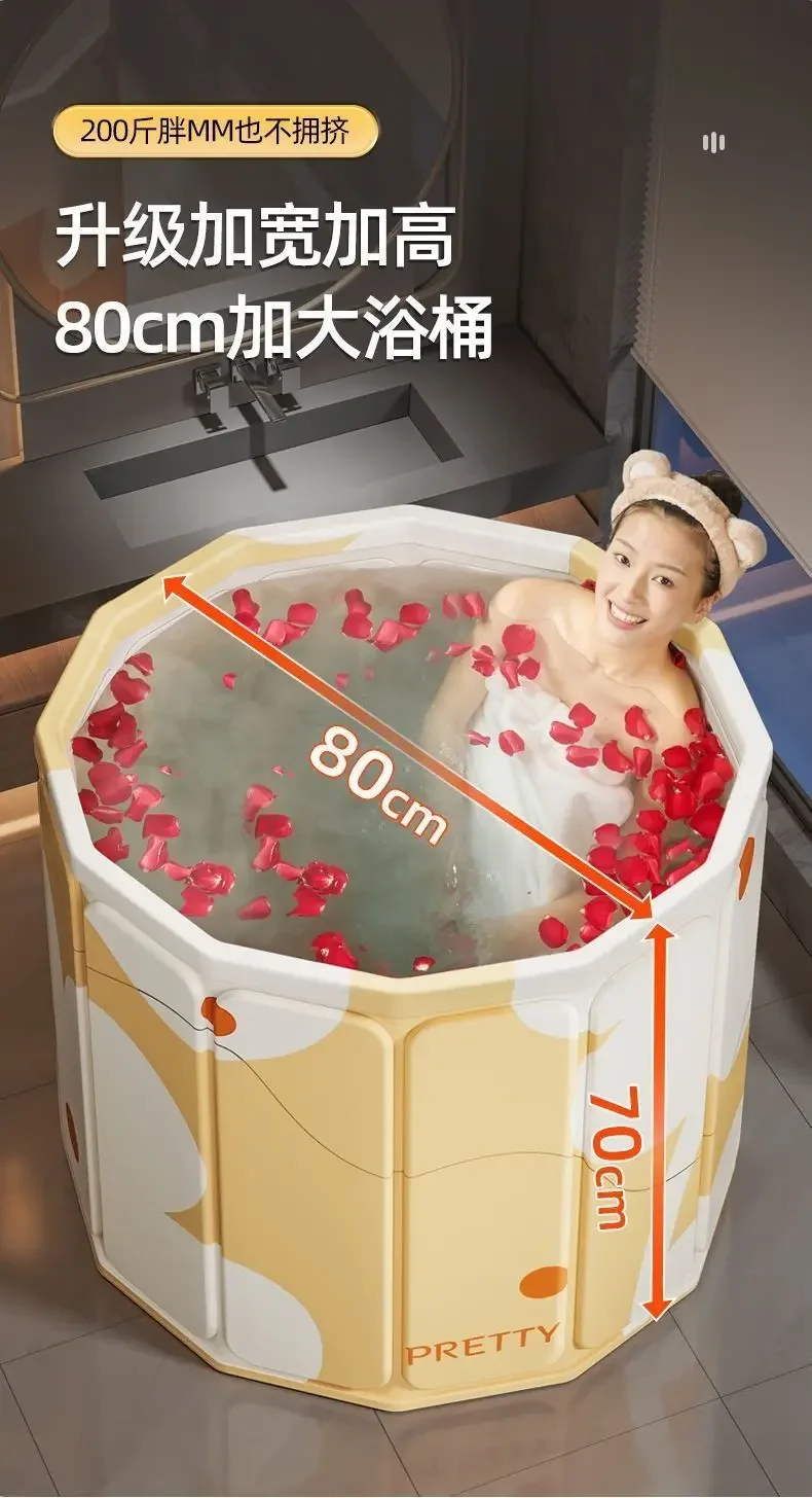Portable Folding Bathtub for Adult Children Swimming Pool Large Plastic Bathtub Bath Bucket Insulation Bathing Bath Tub 5