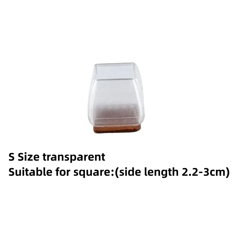 S Square-G