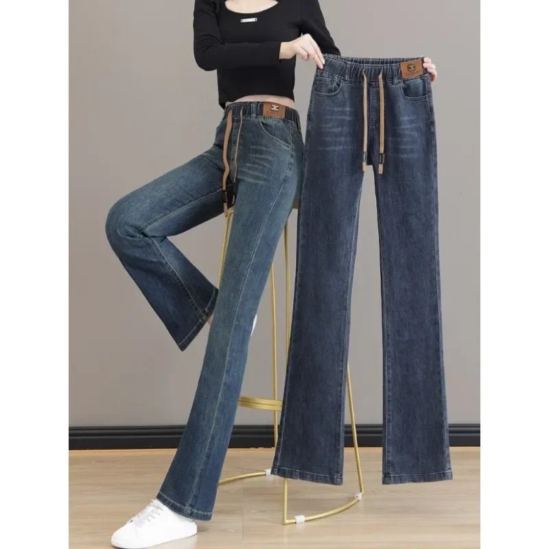 

High Waist Flared Jeans Women's Spring and Autumn 2023 New Fashion Elegant Slim Stretch Jeans Girl Casual Trousers