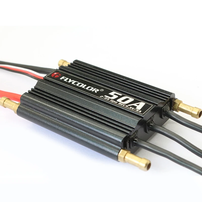 Flycolor 50A Brushless ESC