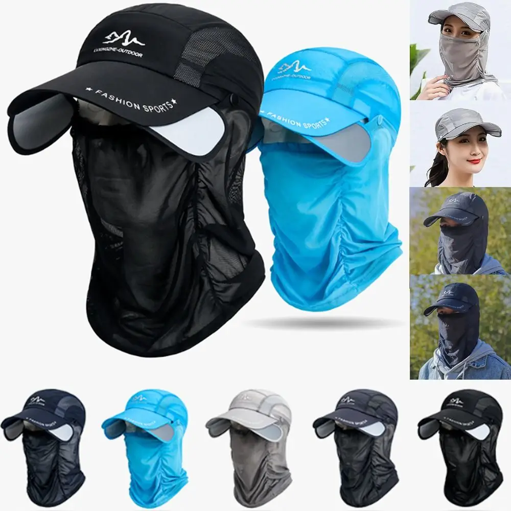 Fishing Sun Hat Breathable Outdoor Cycling Hat Portable Hiking Sun Protection Cap Adjustable Quick Dry Fishing Baseball Cap
