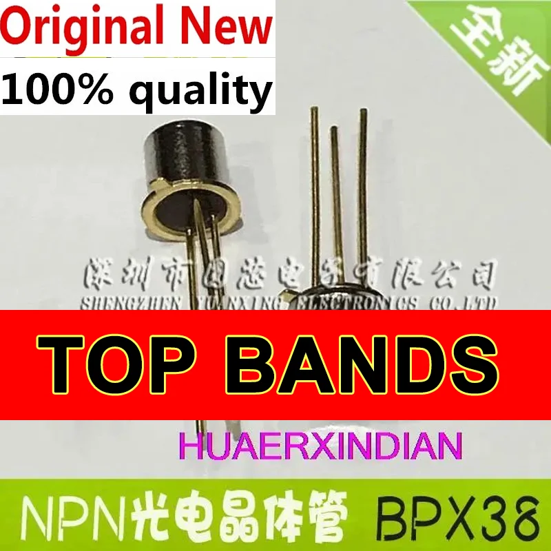 

10PCS/LOT New Original BPX38 NPN 880nm TO-18 40 IC Chipset NEW Original