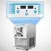 Italian Hard Ice Cream Machine 6L Big Capacity Freezer Milk Slurry Making YX123TB 5