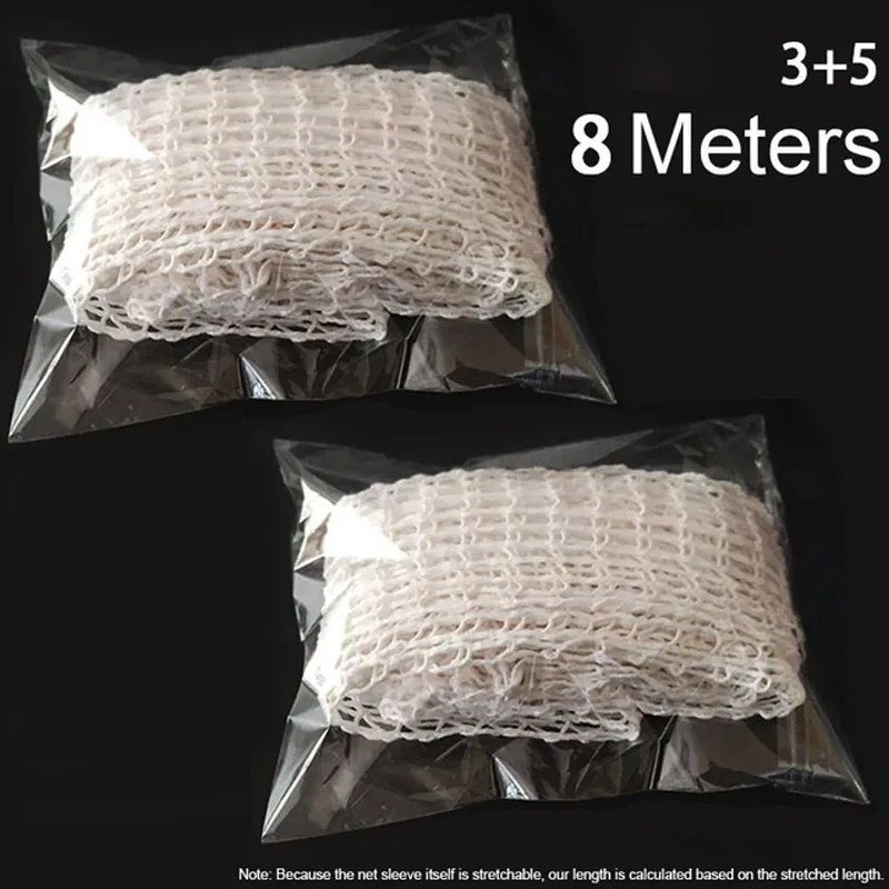 8M