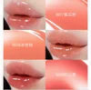 HYNTOOR Shining Moisturizing Pink Fantasy Planet Lip Glaze Mango Fragrant Mirror Surface Glossy Lip Tint Liquid Lipstick Makeup 5