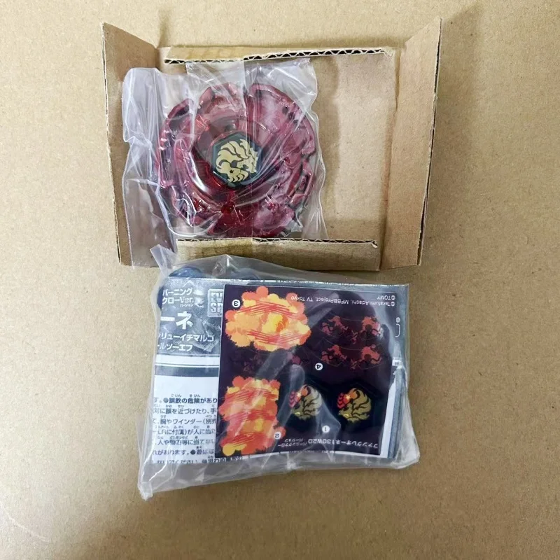 beyscollector FANGLEONE W 105RF BURNING CLAW WITHOUT LAUNCHER