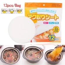 

12pcs Round Soup Food Oil Absorbing Paper Kitchen Fried Food Oil Absorbent Paper Absorption Membrane Pads Kitchen Accessories