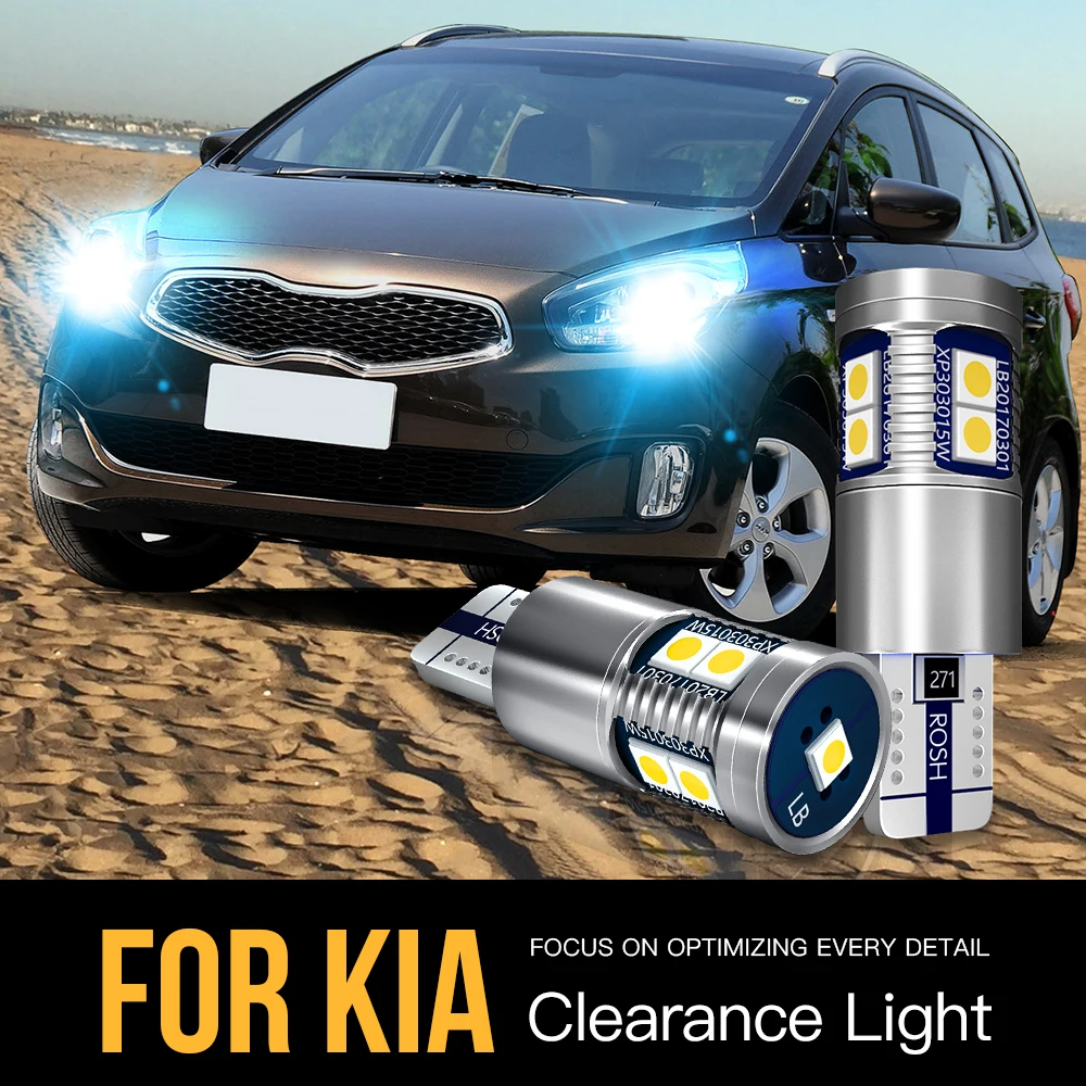 Светодиодная лампа Canbus W5W T10 2825 для габарисветильник огней парковочная Kia Ceed Cerato