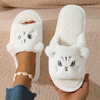 Cute Cartoon Cat Home Slippers for Women Open Toe Non Slip Wave Sole Faux Fur Slides Woman Autumn Winter Plush Indoor Slippers 1