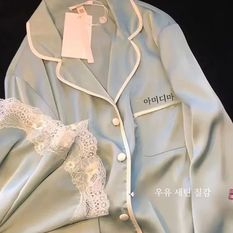 용수철 심플한 하이엔드 느낌 실크 파자마 세트, 스타일리시 홈웨어 2 종 세트, 틱톡에서 인기, 가을