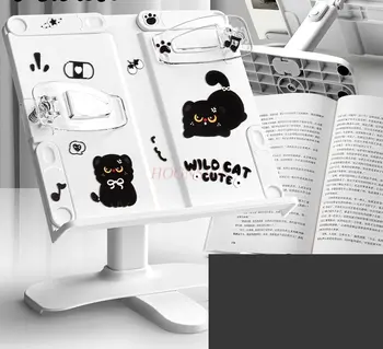 Adjustable Reading Stand 1