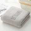 70X140CM Large Cotton Super Absorbent Thick Towel Bath Towel Beauty n motionQuick Drying Soft Bath Towel Comfortable Beach Towel 5