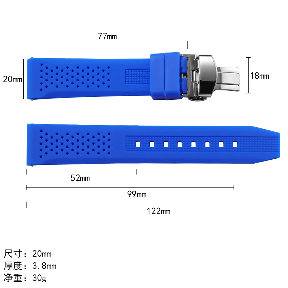 Silicone Quick Release Watch Strap with Butterfly Buckle - Available in Multiple Sizes