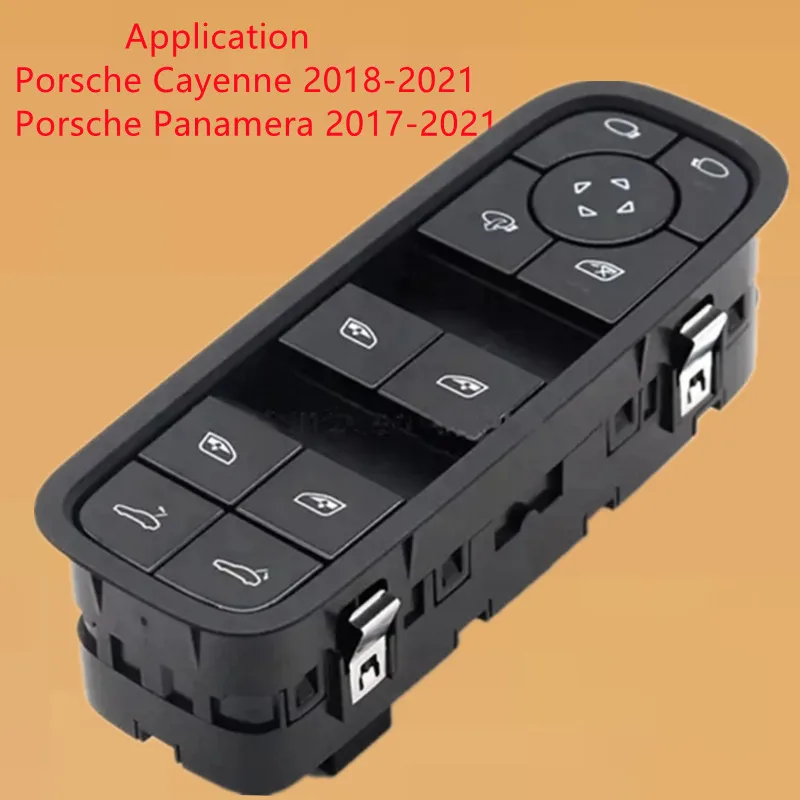 ポルシェ971 パナメーラ ウィンドウスイッチ 電装品 内装品 交換 純正互換品 ポルシェ971 パナメーラ ウィンドウスイッチ 電装品 内装品 交換
