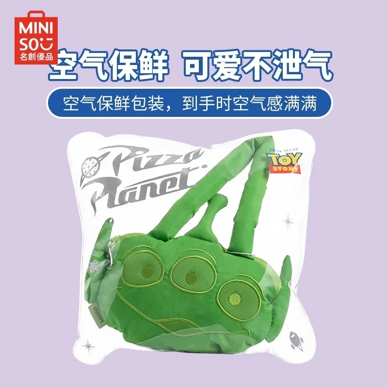 

Сумка для покупок Miniso Disney Pixar серии Three Eyes Air Sense
