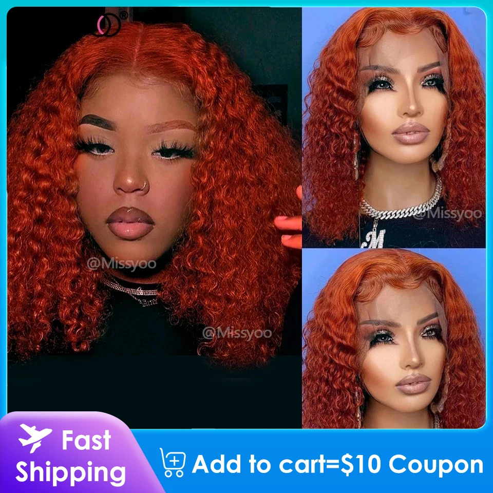 Ginger Orange Color Curly Bob Wig T Part Curly Wigs 13x4 Lace Front Hair Wig For Women Preplucked Daily Fashion 180%Density
