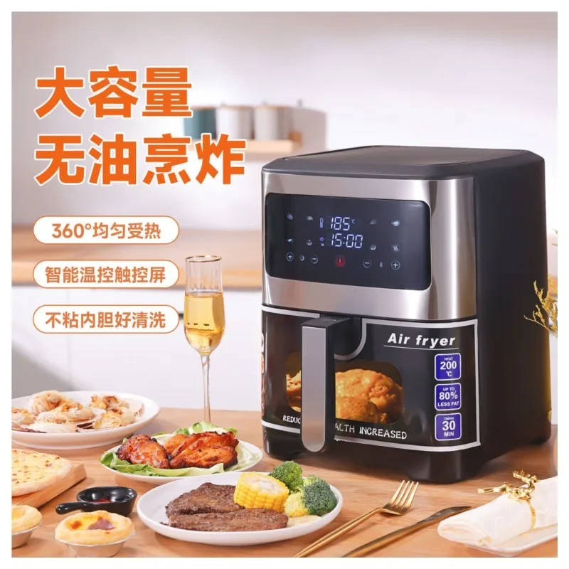 Freidora Por Aire Fryer Household Large Capacity Multi-Functional Smart Stainless Steel Visual Air Fryer Deep Frying Pan 3