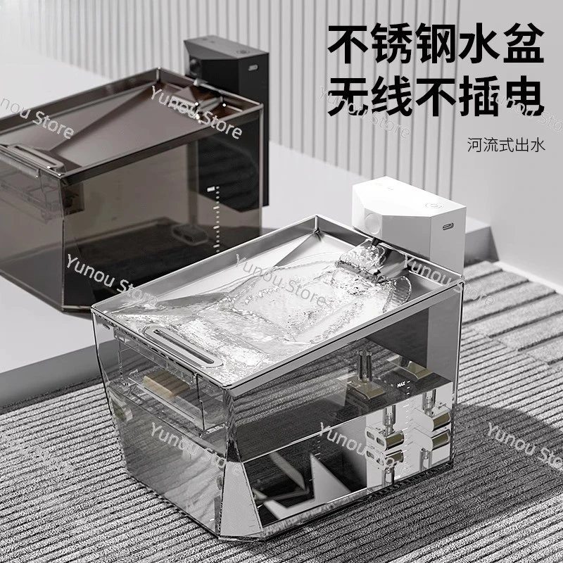 

Cat Water Dispenser, Non Plugged in, Automatic Wireless Circulating Water Dispenser, Basin Feeding, Pet Water Dispenser