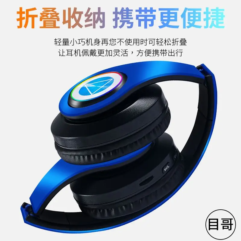 The Quintessential Quintuplets Nakano Miku Cartoon Creative