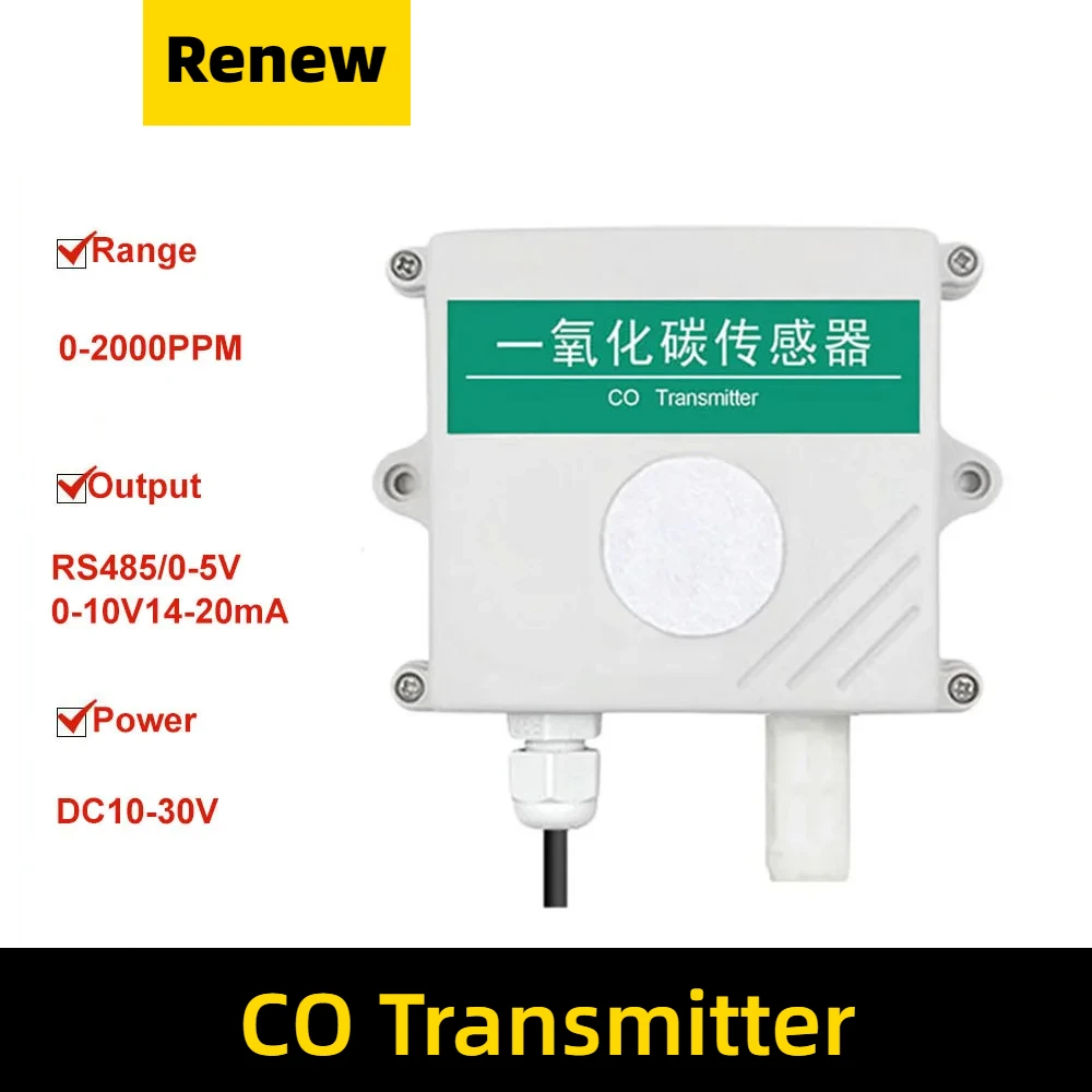 Carbon Monoxide Sensor High Precision Co Transmitter Rs485 Toxic And Harmful Combustible Gas Concentration Detector