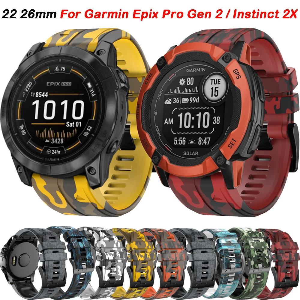 QuickFit 26mm Silicone Watch Strap - Durable Replacement Band
