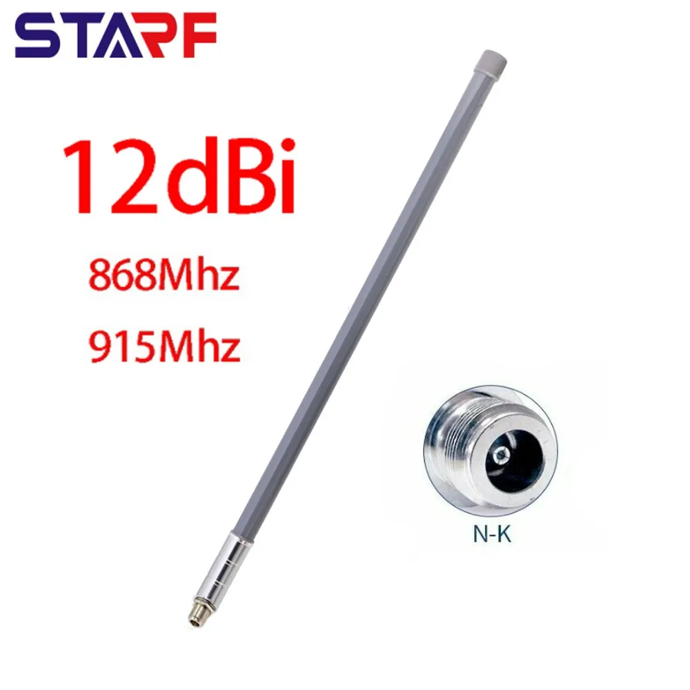 

868MHz 915MHz Antenna LORA 12dbi SMA Female Connector Helium Omni Fiberglass Aerial Antenna 915MHz Signal Repeater Antenne