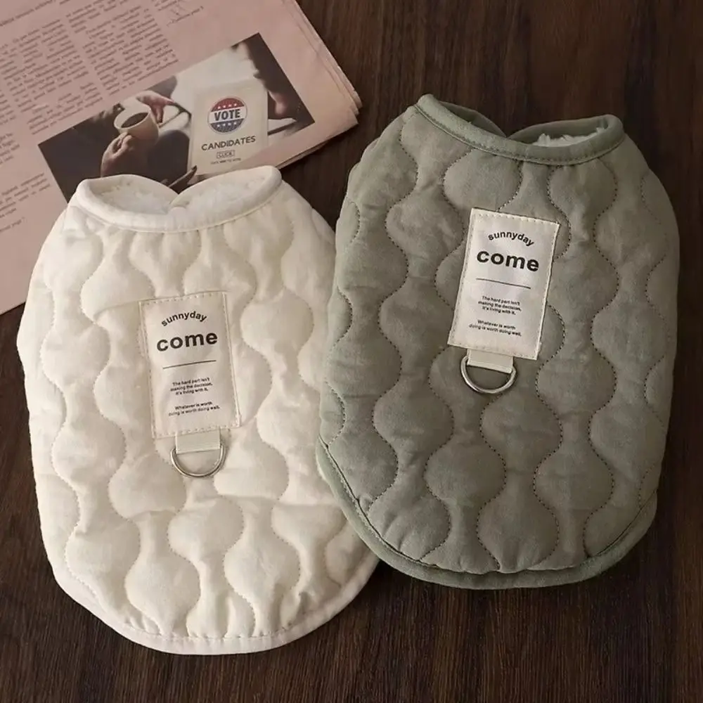 Pet Clothes New Thick Warm Winter Pet Dog Vest Cotton Solid Color Pet Jacket with D-ring Costume Puppy Coat for Small Medium