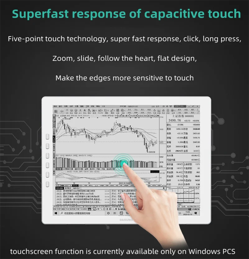 DASUNG Daishang Technology 13.3 ġ ũ ũ  ȣ ,   HD å 繫