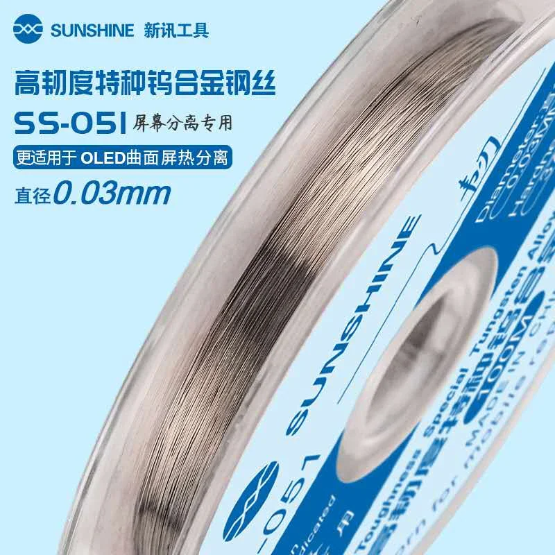 Stainless Steel Wires Tungsten Alloy Steel Wire For Samsung Huawei Iphone OLED Edge LCD Screen Heating Separator Cutting Line