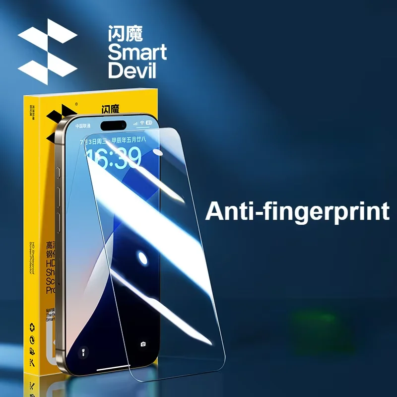 SmartDevil HD-Hartglasfolie für iPhone 16 Pro Max, Sichtschutz-Displayschutzfolie für iPhone 16 Pro 16 16 Plus, Anti-Fingerabdruck